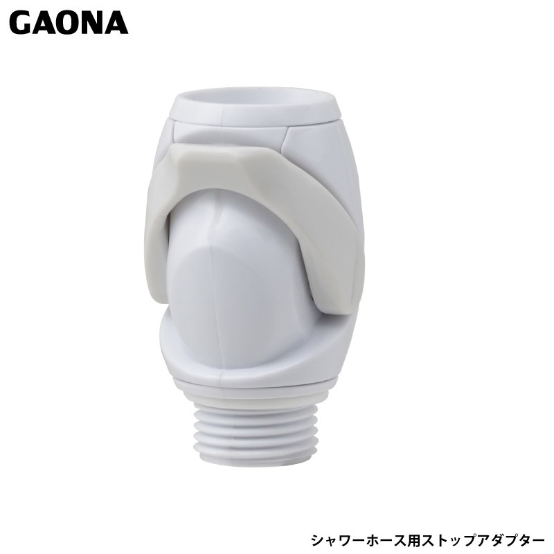 ������ ���쥨����� �����ۡ����ѥ��ȥåץ����ץ��� �����򥹥ȥåץ����פ� �긵���ȥå� G1/2��G1/2 GA-FW045 ������ GAONA ��������