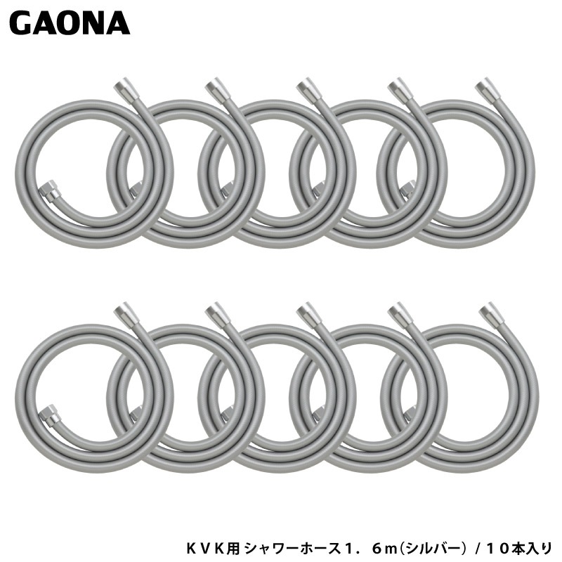 ������ ���쥨����� KVK�� �����ۡ��� 1.6�� 10������ ����С� KVK������ ���� �ۡ��� �ޤȤ��㤤 ��ñ���� GA-FK146 ������ GAONA ��������