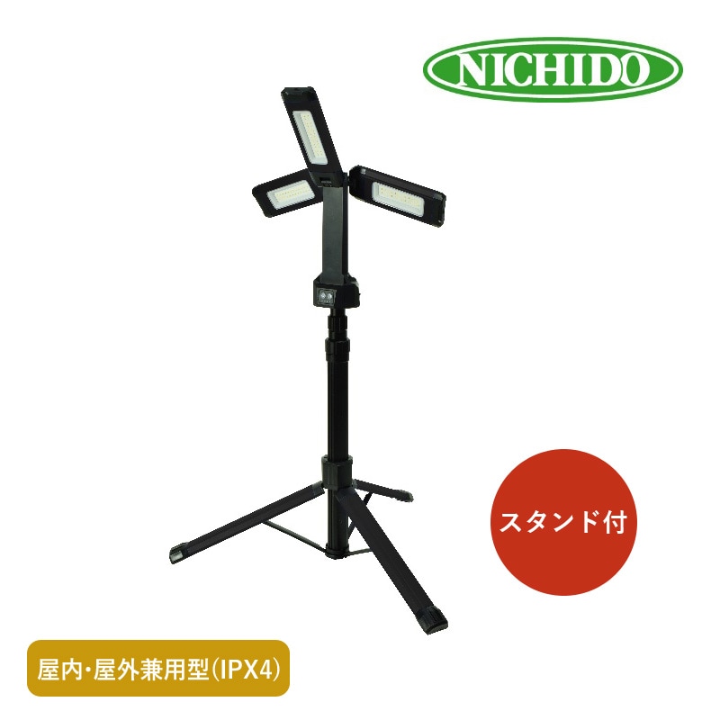 ��ư���� �����ƥ��֥饤�� ���ߡ� ��������� FAZ-3PL2 ���ż� LED�饤�� �ɿ� ����� ����饤�� ¿��ǽ ��ȥ饤�� ������� ���ӥ������ �եå� �ޥ��ͥå��դ� �ɺ����� �ҳ� �����ȥɥ� �쥸�㡼 ��ξ���� ��������