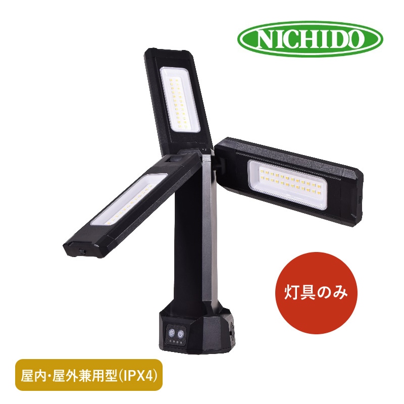 ��ư���� �����ƥ��֥饤�� ���ߡ� ����Τ� FAZ-3P2 ���ż� LED�饤�� �ɿ� ����� ����饤�� ¿��ǽ ��ȥ饤�� ������� �եå� �ޥ��ͥå��դ� �ɺ����� �ҳ� �����ȥɥ� �쥸�㡼 ��ξ���� ��������