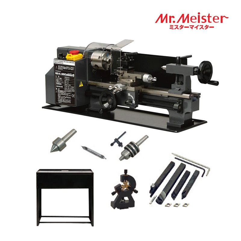 Mr.Meister ミスターマイスター 60578 精密卓上旋盤Compact9アドバンスセット コンパクト9 ドリルチャック 回転センター センタードリル スロアウェイバイト4本セット 固定振止 マシンスタンド 工作機械 東洋アソシエイツ 代引不可