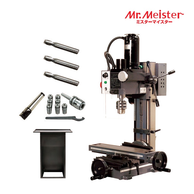 Mr.Meister ミスターマイスター 60778 精密卓上フライス盤リトルミーリング9アドバンスセット LittleMilling9 コレットホルダーセット エンドミル2枚刃 強力型テーパーシャンクエンドミル マシンスタンド 緊急停止 ファインフィード機能 工作機械 東洋アソシエイツ 代引不可