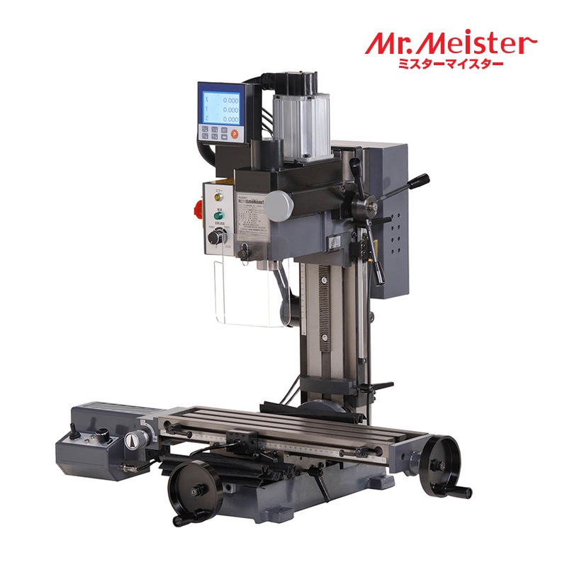Mr.Meister ミスターマイスター 60802 精密卓上フライス盤リトルミーリング11デジタルスケールキット付き LittleMilling11 ドリルチャック 引き型コレットセット クイックバイス 自動送り装置 無段変速 緊急停止 ファインフィード機能 工作機械 東洋アソシエイツ 代引不可