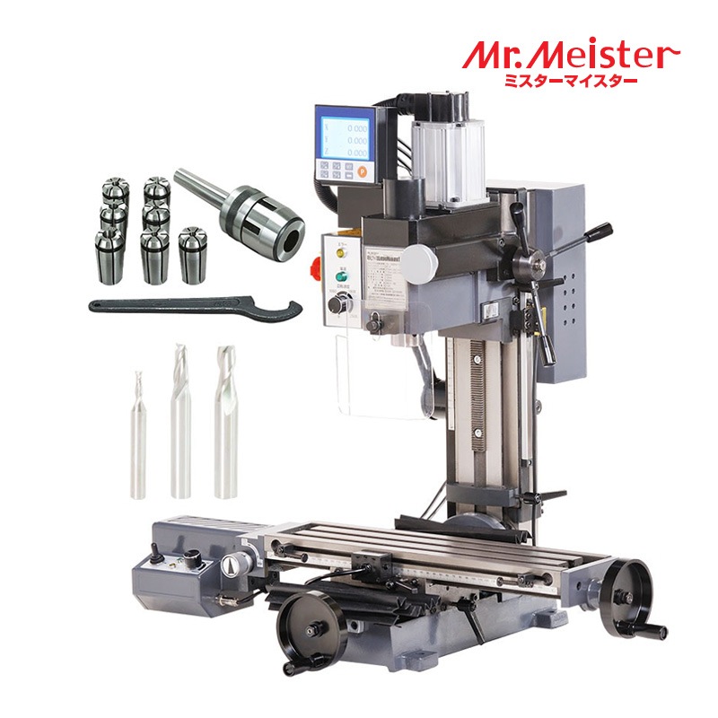 Mr.Meister ミスターマイスター 60876 精密卓上フライス盤リトルミーリング11スターターセット(デジタルスケールキット付き) LittleMilling11 コレットホルダーセット エンドミル2枚刃 自動送り装置 緊急停止 ファインフィード機能 工作機械 東洋アソシエイツ 代引不可