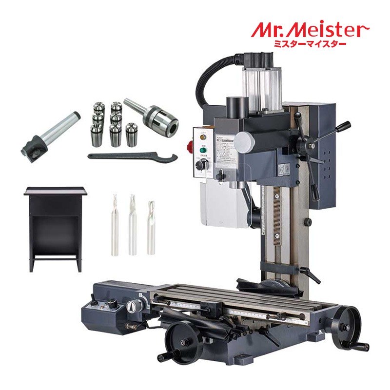 Mr.Meister ミスターマイスター 60878 精密卓上フライス盤LittleMilling11アドバンスセット リトルミーリング11 コレットホルダーセット エンドミル2枚刃 強力型テーパーシャンクエンドミル3枚刃 マシンスタンド 自動送り装置 工作機械 東洋アソシエイツ 代引不可
