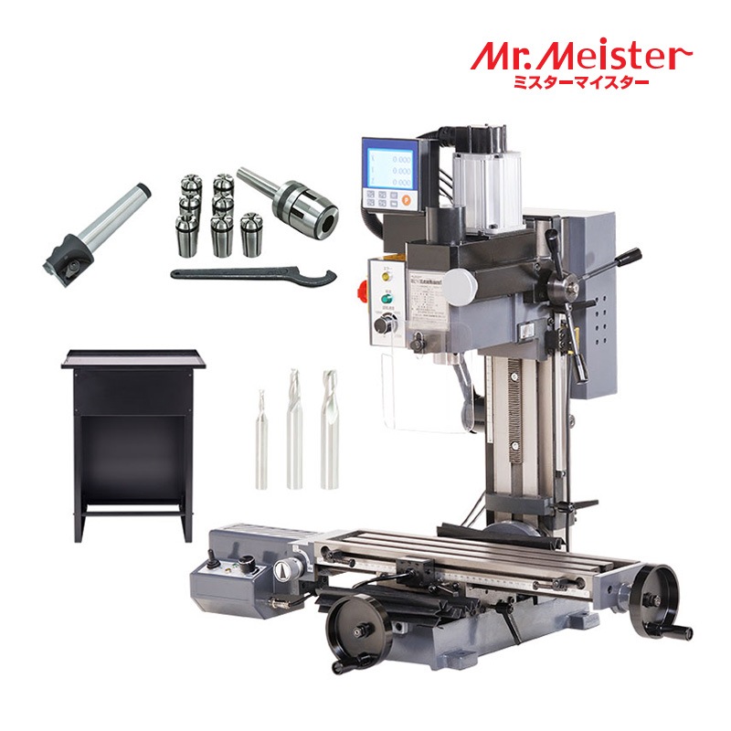 Mr.Meister ミスターマイスター 60879 精密卓上フライス盤リトルミーリング11アドバンスセット(デジタルスケールキット付き) LittleMilling11 コレットホルダーセット エンドミル2枚刃 強力型テーパーシャンクエンドミル3枚刃 自動送り 工作機械 東洋アソシエイツ 代引不可
