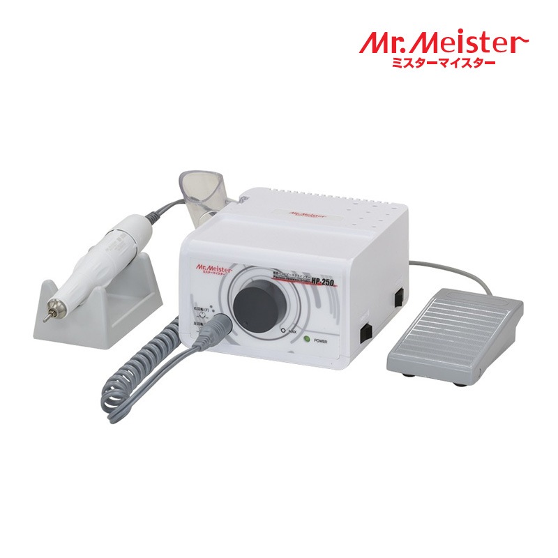 Mr.Meister ミスターマイスター 61250 精密ハンドピースグラインダー HP-250 先端工具ワンタッチ交換 ダブルベアリング 正転・逆転機能 フットスイッチ ハンドピース台付き 工作機械 電動工具 東洋アソシエイツ 代引不可