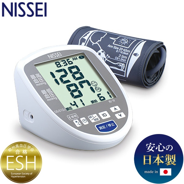 NISSEI 上腕式デジタル血圧計 DS-S10J スマートフォンで健康管理 HealStyle スマホ連動 Bluetooth 通信機能 医療機器認証 脈圧表示 朝/夜メモリー表示 ESH 欧州高血圧学会臨床精度試験合格 日本精密測器 日本製