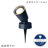 硼 ǥ饤 ҤΥ١ ڤΤҤ ɲѥ饤 饤ƥ  ñDIY  ץߤʥ饤ȥå LGL-LH01 Takasho