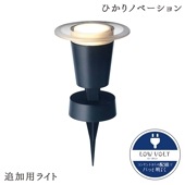 硼 ǥ饤 ҤΥ١ ϤΤҤ ɲѥ饤 饤ƥ  ­Ȥ餹  ץ  LGL-LH03 Takasho