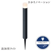 硼 ǥ饤 ҤΥ١ ֤ΤҤ ɲѥ饤 饤ƥ  ʺΰ  ֤Υ饤ƥ  LGL-LH04 Takasho