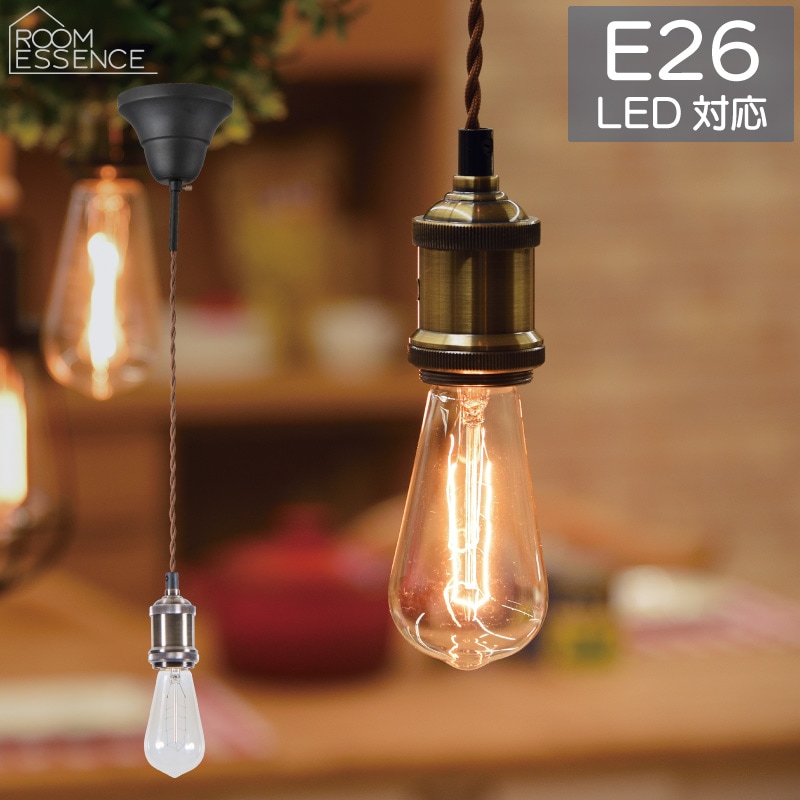 ڥȥ饤 E26 LEDŵб LHT-710 1 ߲ Ĺ1m 60WǮŵդ ë AZUMAYA Բ