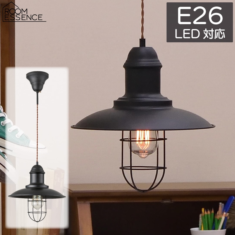 ڥȥ饤 E26 LEDŵб LHT-715 1 ߲ Ĺ1m ʥ磻䡼ե졼 󥷥 60WǮŵդ ë AZUMAYA Բ