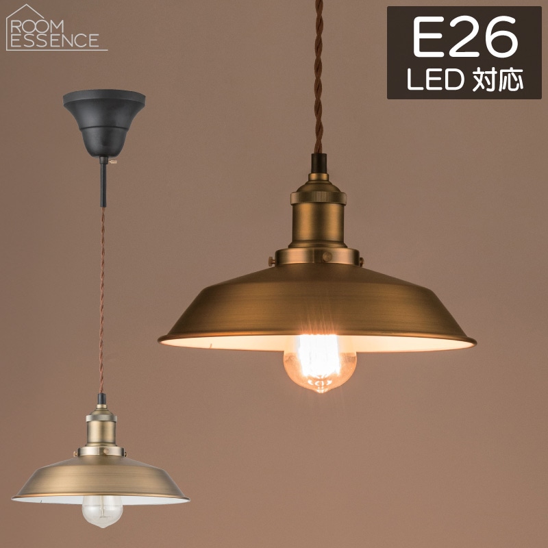 ڥȥ饤 E26 LEDŵб LHT-723 1 ߲ Ĺ1m 󥷥 60WǮŵդ ë AZUMAYA Բ