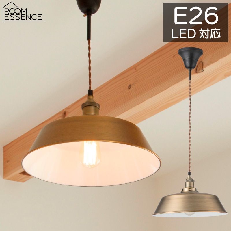 ڥȥ饤 E26 LEDŵб LHT-724 1 ߲ Ĺ1m 󥷥 60WǮŵդ ë AZUMAYA Բ