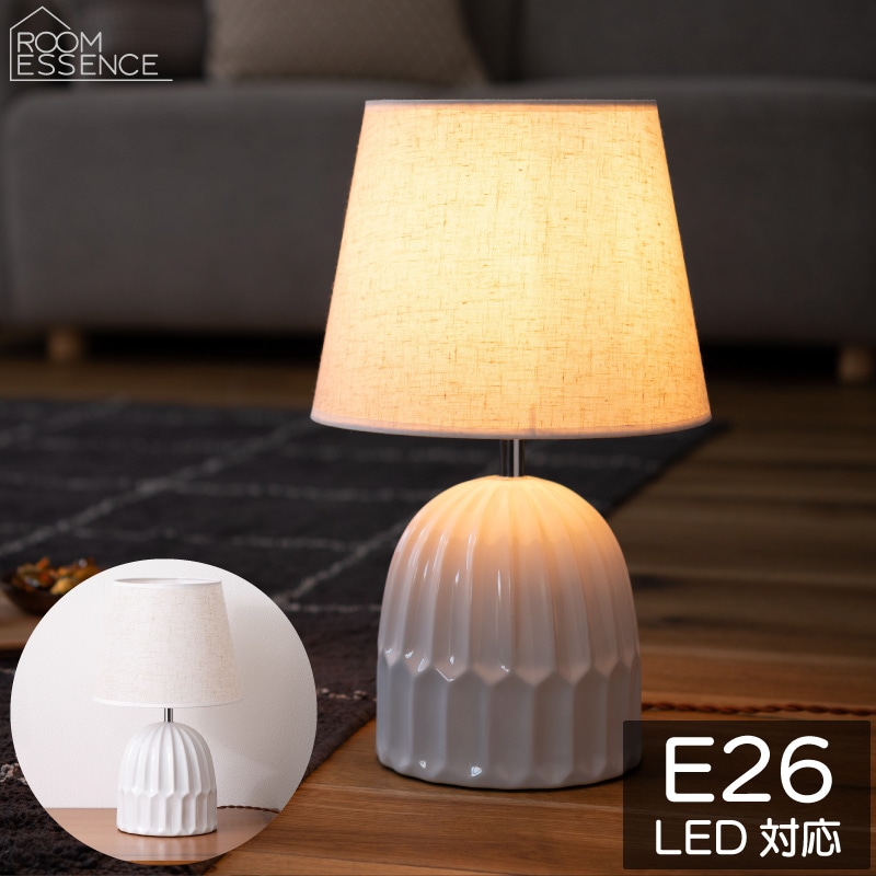 ơ֥饤 E26 LEDŵб LHT-751 ʥȥ饤 ƫ ۥ 60WǮŵդ ë AZUMAYA Բ
