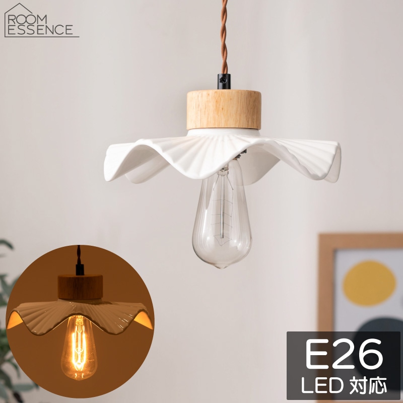 ڥȥ饤 E26 LEDŵб LHT-752 1 ߲ Ĺ1m ƫ亮 60WǮŵդ ë AZUMAYA Բ