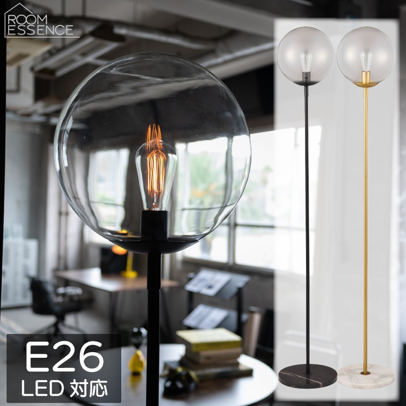 ɥ饤 E26 LEDŵб LHT-756 1 ե饤  饹 60WǮŵդ ë AZUMAYA Բ