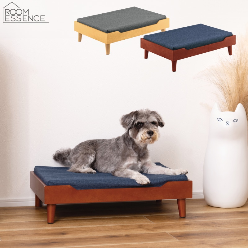 ペットベッド クッション 猫 小型犬 木製ベッド PET-121 カバーリング 専用マットレス 手洗いで洗える 東谷 AZUMAYA 代引不可