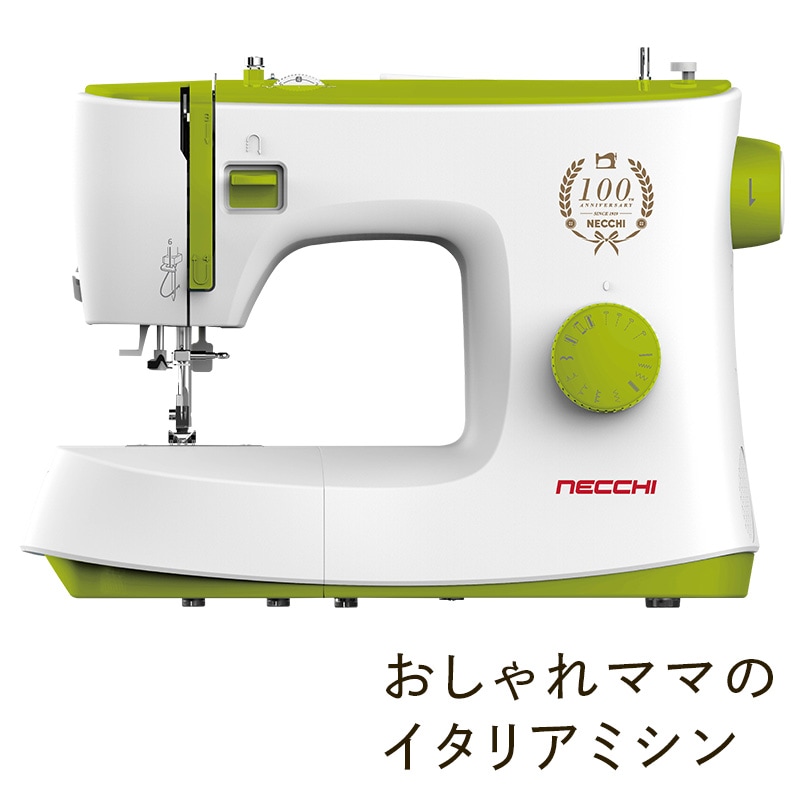 NECCHI 電動ミシン ミシン デザイン 機能 人気 ブランド おしゃれ 老舗 イタリア フットコントローラー LED K408A ネッキ 【代引不可】