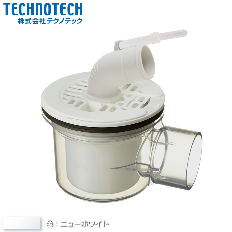 テクノテック 防水パン用排水トラップ 横引タイプ T.Eトラップ SNT-SWM-W2 洗濯機用排水トラップ ニューホワイト