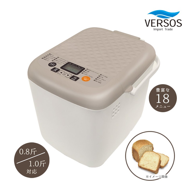 �٥륽�� Stella �ۡ���١����꡼ 1.0�� VS-KE32 �١����� �ѥ�Ƥ��� �����ѥ١����꡼ �ѥ�᡼���� ���� ����ư �ѥ��� �ѥ����� ���� ȯ�� �ѥ�Ƥ��� ͽ��ǽ��� ���ѥ� ������ ��ʴ�ѥ� ���� ����� �衼����� ��ñ���