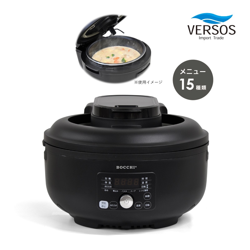 �٥륽�� ����ưĴ���� ���ޡ��ȥ��å��� VS-KE44 �֥�å� �����ȥ��å��� ��ưĴ���� 1���� 2���� ���� �ŵ��� �ŵ��ʤ� ����� ����� ��ñ���� ���� ���㡼�ϥ� �����㤬 ���졼 �ѹ��� �ѥ��� �����餷 �ҤȤ���餷