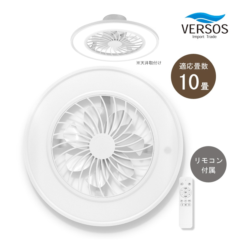 ٥륽 󥰥ե饤 ۥ磻 VS-IT005S-WH 10 LED  ۴ Ĵ10ʳ Ĵ3ʳ ®4ʳ ޡǽ ⥳դ 󥰥饤 졼   ŵ忧  ŷ