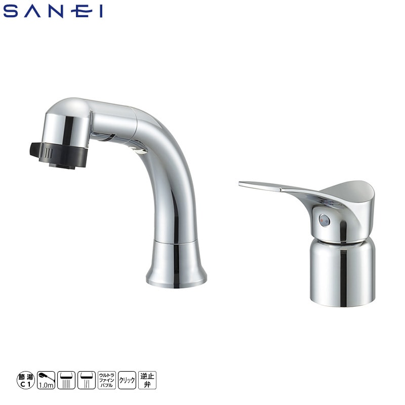 SANEI シングルレバースプレー洗面混合栓 K37110E6JV 洗面用水栓金具 ウルトラファインバブル 三栄水栓