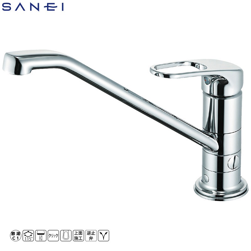 SANEI シングルレバーワンホール分岐混合栓 K87111EBTJV-13 キッチン用水栓金具 節湯 泡沫 上面施工 三栄水栓