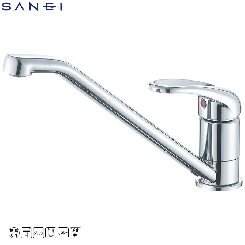 SANEI シングルレバーワンホール混合栓 K87111EJV-80D-13 キッチン用水栓金具 節湯 泡沫 ボルト式 省施工タイプ 三栄水栓