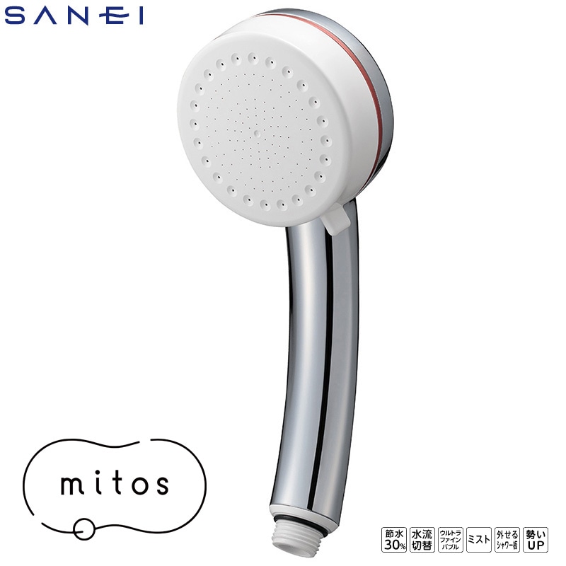 SANEI mitos FBミストシャワー PS3063-81XA-CMP ウルトラファインバブル 節水 水流切り替え 三栄水栓