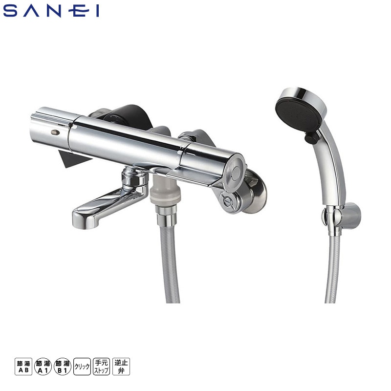 SANEI サーモシャワー混合栓 SK18C-T5L19  浴室 バス用水栓金具 サーモスタット シャワーバス水栓 手元ストップボタン 節湯A1 節湯B1 スパウト長さ190mm 三栄水栓