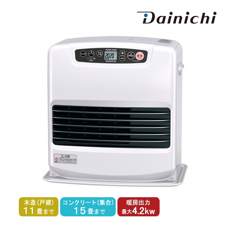 ダイニチ Dainichi 石油ファンヒーター FW-4225NC-W ムーンホワイト 石油暖房機 快速暖房 スピード着火 木造11畳 コンクリート15畳 ワンタッチキャップ搭載 省エネ リビング 日本製