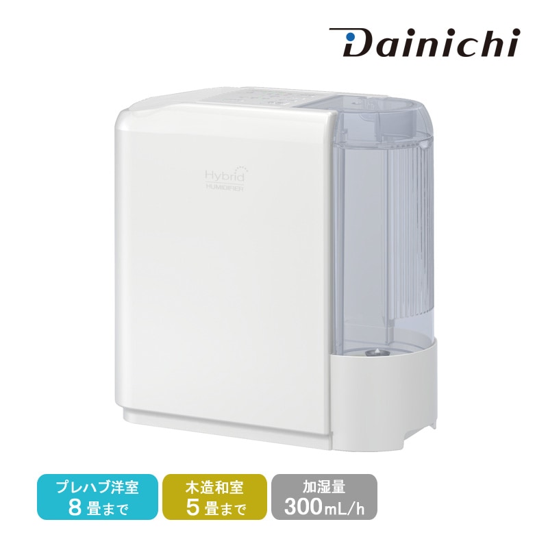 �����˥� Dainichi �ϥ��֥�åɼ��ü��� HD-C300H-W �ۥ磻�� ���� �Ų� ���� �������� �ڥ����ޡ� ���㥤��ɥ��å��դ� �ץ�ϥ��μ�8�� ��¤�¼�5�� �ü���300mL/h ���� ������