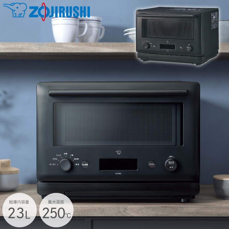 �ݰ� �ޥۡ��ӥ� �����֥��� 23L EU-FB23-BA �֥�å� ��� 1000W �����֥� 250�� ����� 2��Ƥ� �ֳ������󥵡� ��ư�������� ���� ZOJIRUSHI