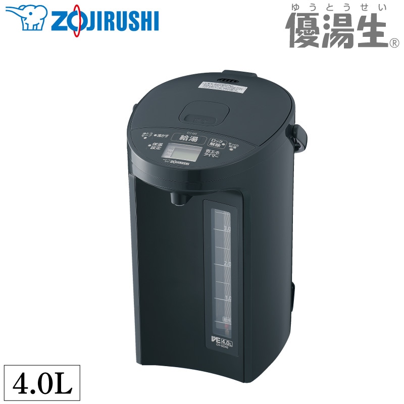 象印 マホービン VE電気まほうびん CV-GD40-BM ソフトブラック 優湯生 魔法瓶 4.0L 魔法びん 電気ポット 転倒湯もれ防止 空焚き防止 ZOJIRUSHI