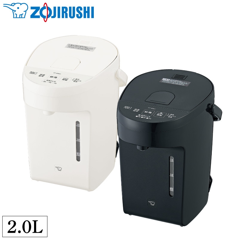 象印マホービン マイコン沸とう 電動ポット CP-EB20 電気ポット 2.0L コンパクト 省スペース 電動給湯 保温設定 カフェドリップ給湯 空焚き防止 転倒湯漏れ防止 ZOJIRUSHI
