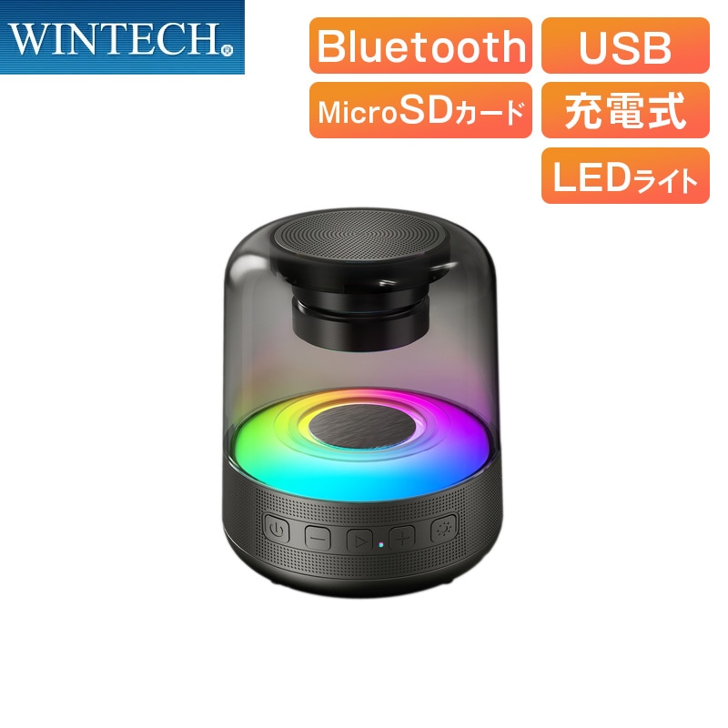 WINTECH ワイヤレススピーカー KBT-550 リチウムイオン電池 USB Type-C 充電式 Bluetooth5.3対応 USBメモリ MicroSDカード 再生対応 LEDライト付き ウィンテック