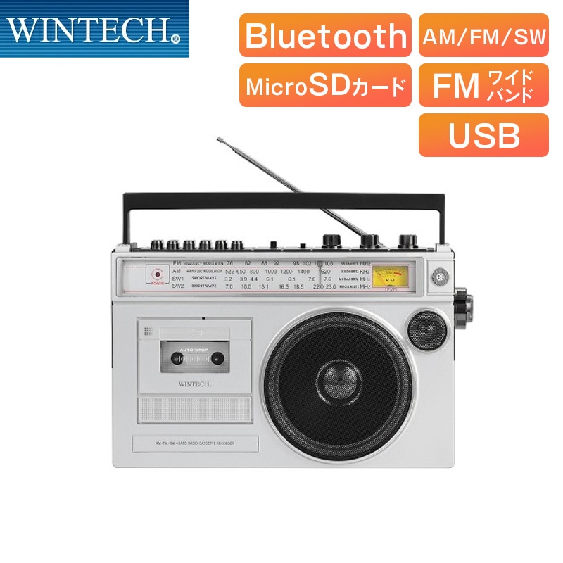 WINTECH モノラルラジカセ SCT-MB300 Bluetooth5.3 MicroSD USBメモリ対応 録音 内蔵マイク AM/FM ワイドFM 単1乾電池 5本 AC電源 アダプター付属 ウィンテック