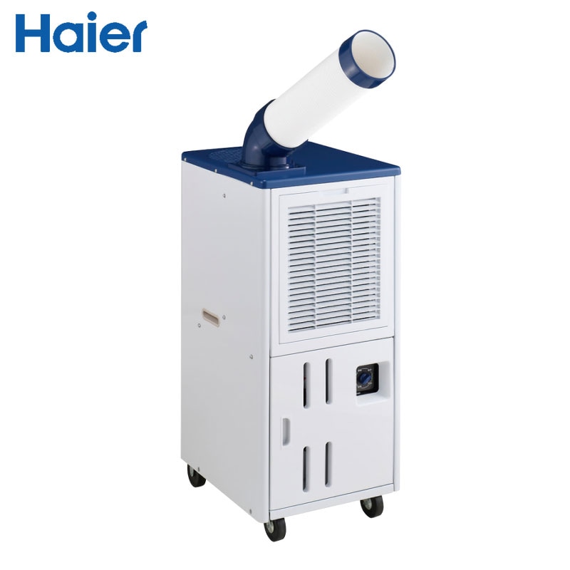 ハイアール スポットクーラー 2.3kW/2.6kW JA-SP26C 工事不要 単相100V 床置型 スポットエアコン R32 Haier