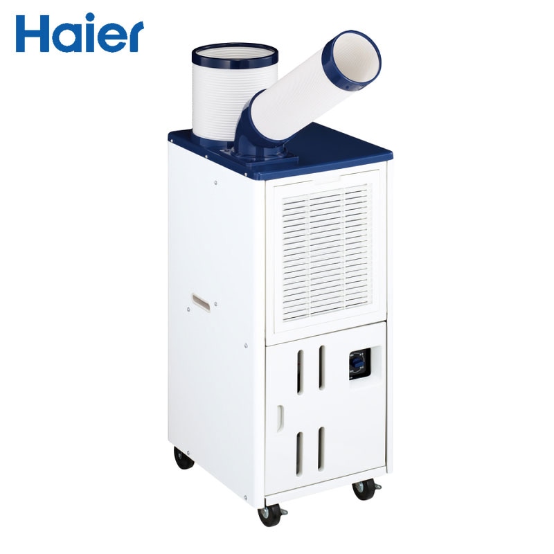 ハイアール スポットクーラー 2.3kW/2.6kW JA-SPH26C 排気ダクト付 工事不要 単相100V 床置型 スポットエアコン R32 Haier