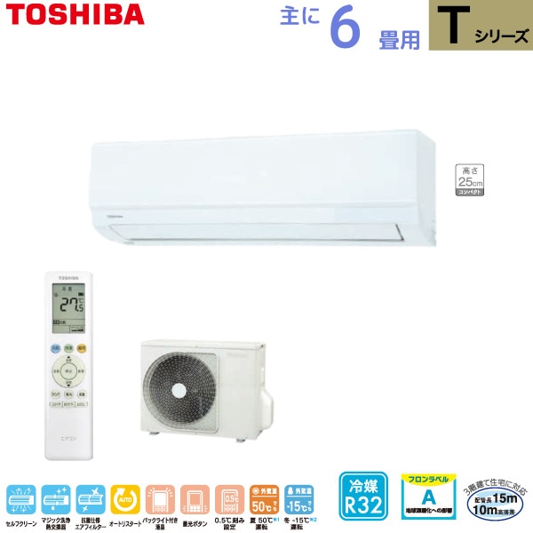 ��� TOSHIBA �롼�२������ RAS-2216T(W) �ۥ磻�� ��� 6���� 2.2kw T���꡼�� ����դ��������̤Ǥ� ñ��100V RAS2216TW
