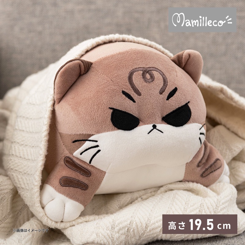 東谷 マミルネコちゃん ぬいぐるみ MMC-006 グレー まみるねこ クッション マヌルネコ キャラクター グッズ もちもち ふかふか 推し活アイテム 可愛い マミレコ Mamilleco 代引不可