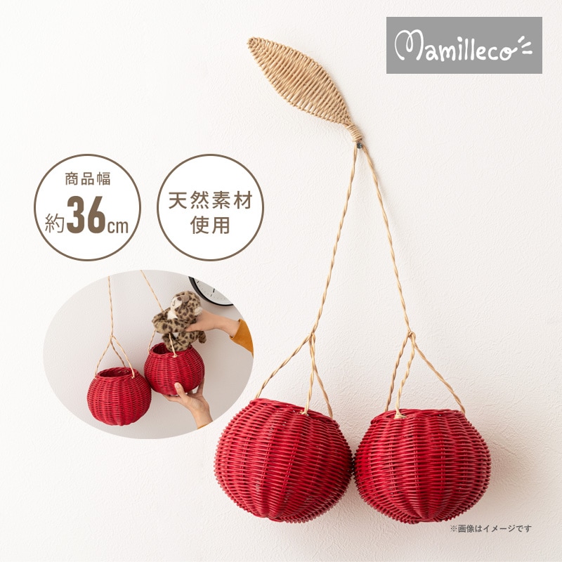 東谷 マミレコ Mamilleco チェリーバスケット MMC-105 レッド さくらんぼ 可愛い 掛け収納 吊るし収納 見せる収納 壁掛け コンパクト 飾る ぬい活 推し活アイテム グッズ 代引不可