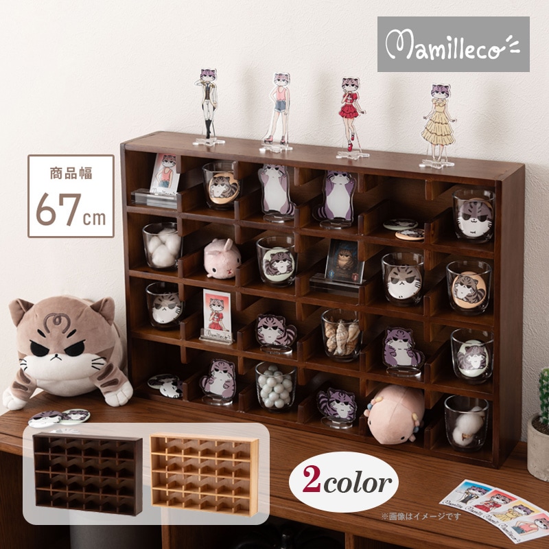 東谷 マミレコ Mamilleco ウォールラック ワイド MMC-102 ブラウン(BR) ナチュラル(NA) コレクションラック シェルフ 壁掛けラック 収納家具 小物収納 マグカップ収納 天然木 ハンドメイド 推し棚 代引不可