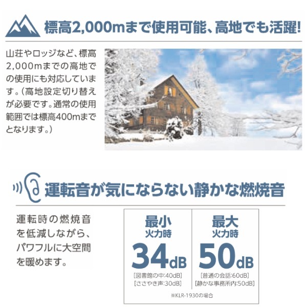 ڶ̳ѡۥݥå  ˼ եʤ KLR-1930N A1 ȡ ¢18L ϻѲǽ ¤48/󥯥꡼66