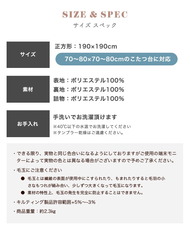   190190cm ĳݤ ñ å   ǽ бĥ 7070cm 7575cm 8080cm ĤΤ Բ