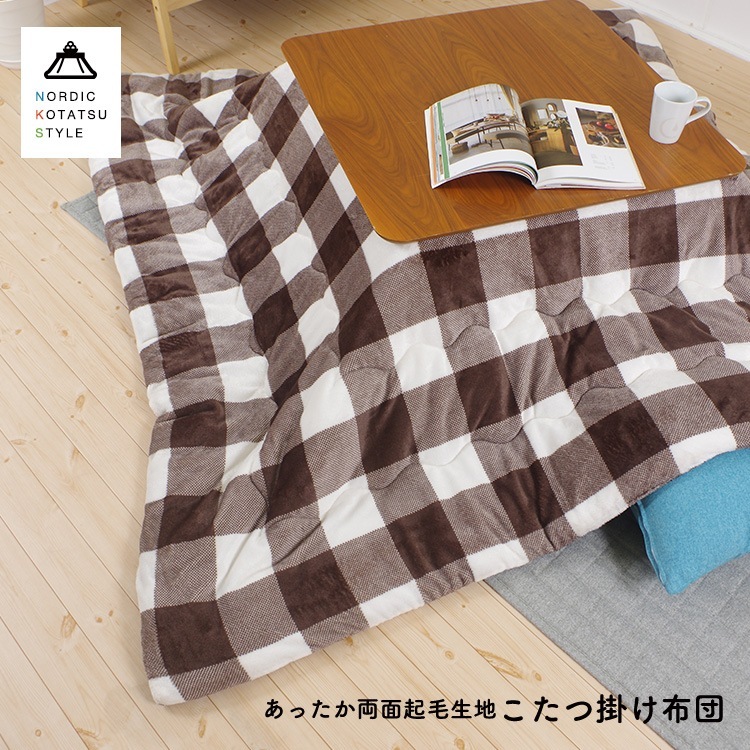   190190cm ĳݤ ñ å   ǽ бĥ 7070cm 7575cm 8080cm ĤΤ Բ