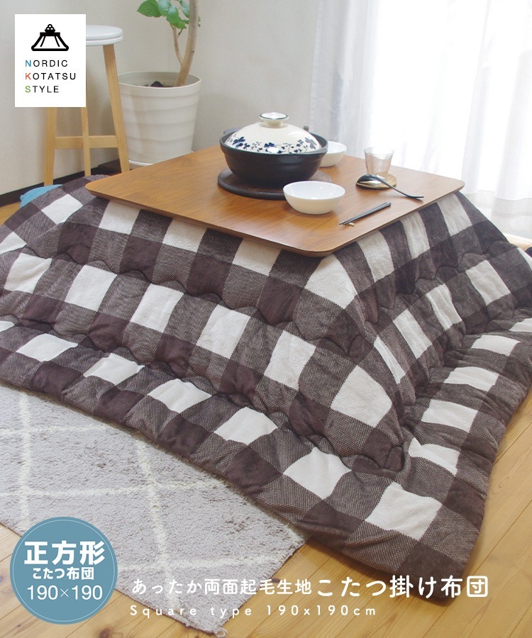   190190cm ĳݤ ñ å   ǽ бĥ 7070cm 7575cm 8080cm ĤΤ Բ